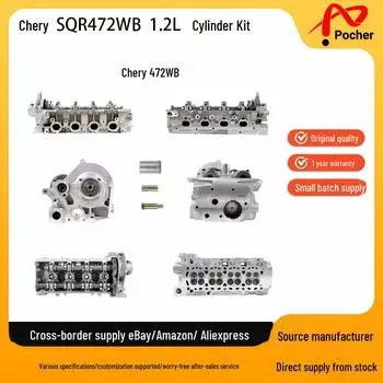 Крышка клапана Chery ACTECO 1.2L для Karry Youyou 2016-2018 2nd generation, 2016-2018, AT/Automatic