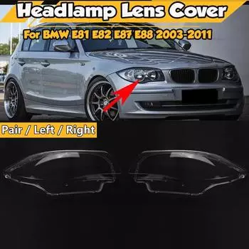 Крышка объектива передней фары автомобиля 63116924667 для BMW 1 серии E81 E82 E87 E88 2003-2011, прозрачный корпус фары, прозрачный абажур Only Left