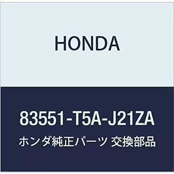 Крышка оригинальных деталей HONDA L. Номер детали дверного динамика 83551-T5A-J21ZA