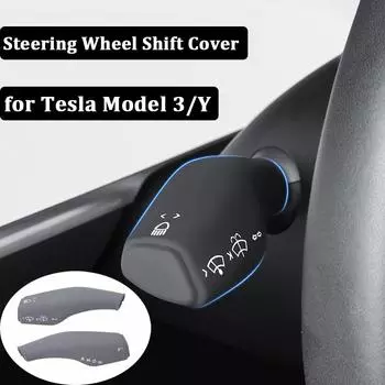Крышка подрулевого переключателя для Tesla Model 3 Y-образная Защитная крышка тяги переключения передач Model3 Силиконовый аксессуар для интерьера чёрный