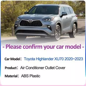 Крышка воздухозаборника для Toyota Highlander Kluger XU70 2020~2024 2024 Под задним сиденьем автомобиля Кондиционер Вентиляция Выхлопная система Аксессуары