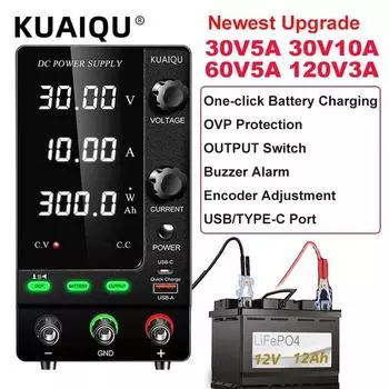 KUAIQU 2025 Новый регулируемый источник питания постоянного тока для зарядки аккумулятора 30 В 10 А 60 В 120 В 3 А OCP, ручка энкодера, предустановленный выход тока USB-C /A 30V-5A