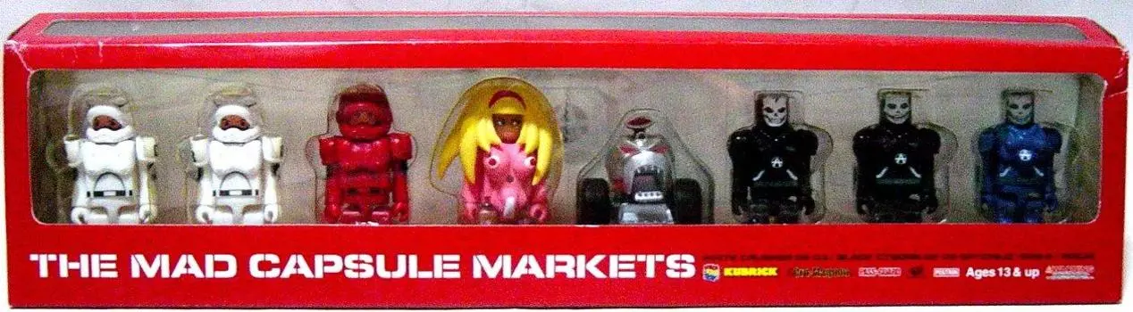 KUBRICK THE MAD CAPSULE MARKETS DESTODER COLLECTION ограниченный набор из 8 предметов белый