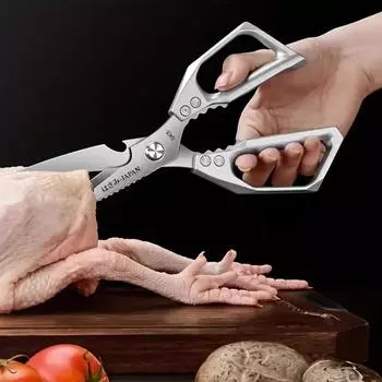 Кухонные ножницы Многоцелевые кухонные ножницы Сверхпрочные пищевые ножницы Острые ножницы для курицы, птицы, рыбы, мяса Кухонные ножницы
