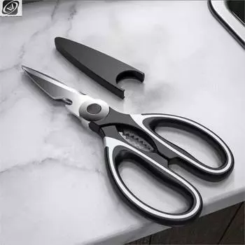 Кухонные ножницы Сверхпрочные кухонные ножницы для грецкого ореха, мяса, рыбы, бытовые ножницы для резки продуктов, птицы, высококачественные ножницы для овощей