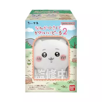 Кукла Chikawa Something Small and Cute 2 Коробка из 8 штук (Конфеты-игрушки)