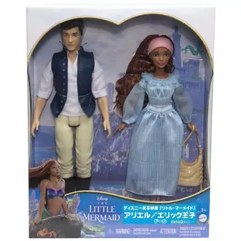 Кукла Little Eric из фильма MATTEL в возрасте от 1 до 2 лет и HLX14 Disney/Live-action Русалочка Ариэль/Принц [Кукла-одевалка] [2 куклы] [3 куклы] синий