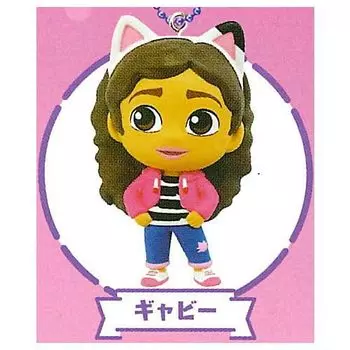 Кукольный домик Петанко Талисман Gacha Gacha Capsule Toy Gabby s [1. Гэбби] (один предмет)