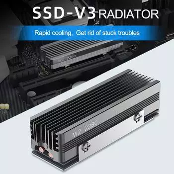 Кулер с 2 медными тепловыми трубками и термопрокладкой M.2 SSD Радиатор с алюминиевой циркуляцией воздуха Радиатор для M.2 NVMe 2280 SSD серый