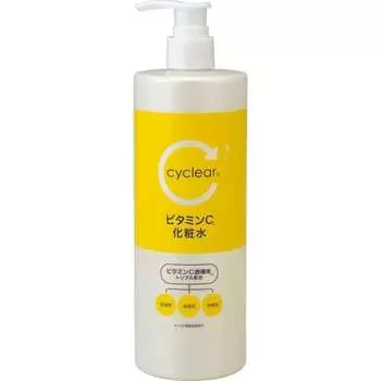 Kumano Yushi Cyclear лосьон с витамином С 500 мл