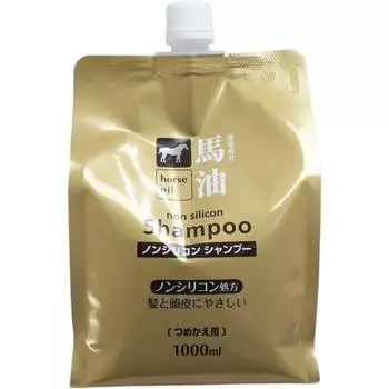 Kumano Yushi Horse Oil Shampoo Refill 1000ml x 2 sets 5 [x pieces]