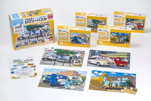 Kumon Publishing Kumon Jigsaw Puzzle STEP2 Крутая рабочая машинка Обучающая игрушка Детский пазл 9 12 16 20 деталей Возраст от 2 лет и старше Детали KUMON, Детали,