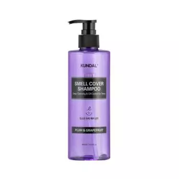 KUNDAL All Day Smell Cover Youth Шампунь Слива и Грейпфрут 400 мл 1 PCS