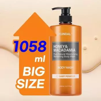Kundal [большой объем] Kundal Pure Body Wash 1058 мл 3 варианта 1 детская присыпка