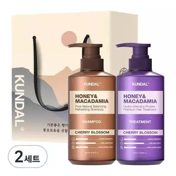 Kundal Hair 2-piece holiday gift set B Cherry Blossom scent, 2 sets