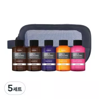 Kundal travel set of 5 white musk scent, 5 sets