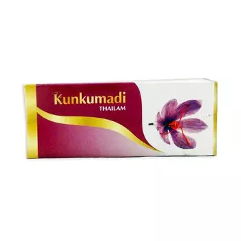 Кункумади Тайлам: масло для лица (10 мл), Kunkumadi Thailam Face Massage Oil, Vaidyaratnam 18.25