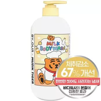 Купить Mujik Tiger Milk Body Odor Reduction Парфюмированный гель для душа с ароматом сладкой ванили, 1 шт., 1000 мл