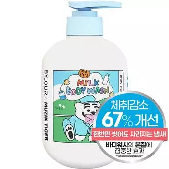 Купить Mujik Tiger Milk Body Odor Reduction парфюмированный гель для душа с ароматом детской присыпки, 500 мл, 1 шт.