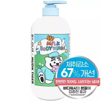 Купить парфюмированный гель для душа Mujik Tiger Milk Body Odor Reduction с ароматом детской присыпки, 1000 мл, 1 шт.