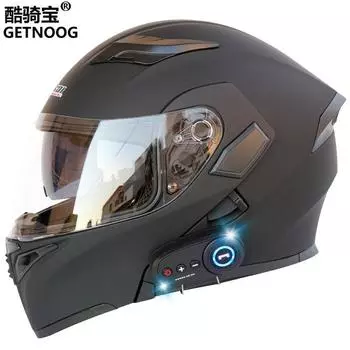 Kuqibao + электрический мотоциклетный Bluetooth-шлем + двойной объектив, откидной шлем, анфас-шлем + мотоциклетный шлем + с FM L розовый
