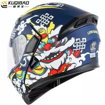 Kuqibao Anti Fog Dual Lens Open Face Helmet Мотоциклетный шлем Bluetooth с длительным сроком службы и экраном дисплея L фиолетовый