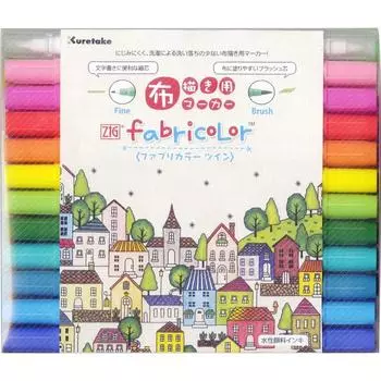 Kuretake Pen for Fabric Writing ZIG Fabric Color Twin 24 Colors Water-based TC-4000A/24V