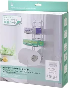 Kuritak Kitchen Paper Wrap Holder Adhesive Type Silver Width x Depth 8 x Height & KH-5066 26.7 28.7cm