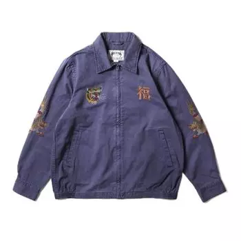 Куртка PIGMENT VIETNAM JACKET [Хьюстон] (ТИГР) синий