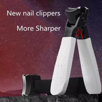 Кусачки для ногтей Sharp Edge Кусачки для ногтей на руках и ногах, кусачки для ногтей на ногах из нержавеющей стали для маникюра и педикюра белый