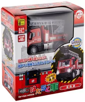 Kyosho Egg RC рабочая пожарная машина