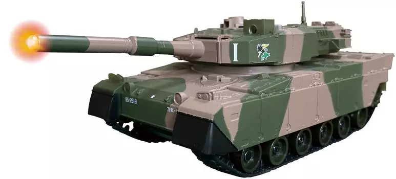 Kyosho Kyosho Egg Kyosho Egg RC Mini Tank Type 90 Tank Gunfire Sound TW020