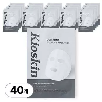 Пластыри для отбеливания кожи L-Cysteine Melacare, которые улучшают состояние всего за 7 дней, 4 упаковки, 10 листов