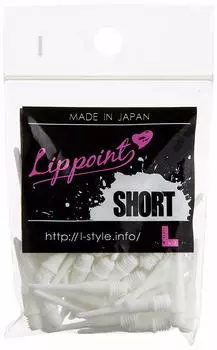L style short lip point tip white 50 pieces белый