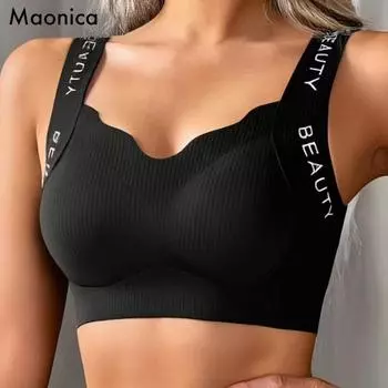 L-XXXL женское бесшовное нижнее белье с фиксированными чашками, беспроводной спортивный бюстгальтер, большой размер, присборенный жилет L чёрный