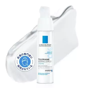 La Cream for Very Sensitive Tolerian Derma Allergo Cream Dry Skin Face 40ml Roche-Posay [Увлажняющая кожа] (х 1)