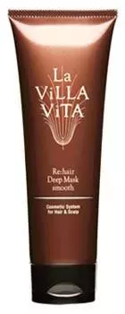 La Villa Vita Re Hair Deep Mask Гладкая La Villa Vita (250г)