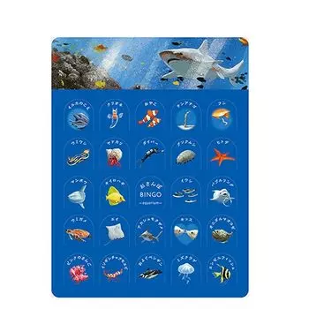 lab clip Bunken bingo cards Stroll Bingo aquarium OE-SA-0015