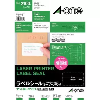 Label Sticker Laser A4 21 sides 100 sheets 28379 A-One