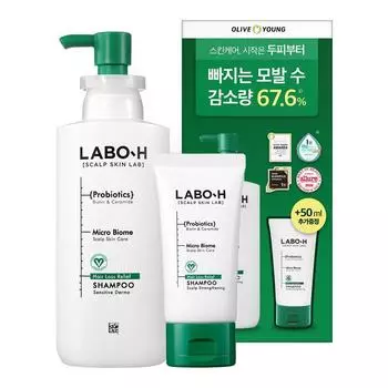 LABO-H Шампунь для укрепления кожи головы, против выпадения волос, 333 мл (+50)