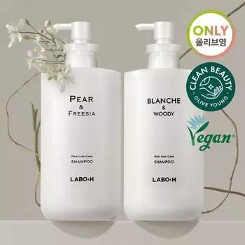 LaboH Perfume Edition Шампунь для укрепления кожи головы 750 мл/Лечение 200 мл [Груша и фрезия/Бланш и древесный] Выберите 1 Pear & Freesia 750ml