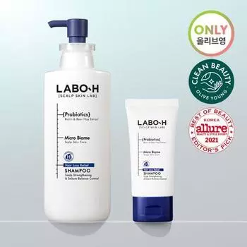 LaboH Шампунь для облегчения симптомов выпадения волос, укрепляющий кожу головы, без кожного сала 333+50 мл