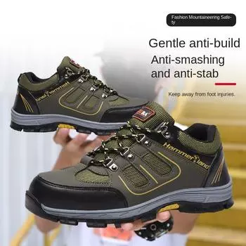 Labor Insurance Shoes Anti-smashing and Anti-piercing, Lightweight and Wear-resistant Sports Mountaineering Safety Shoes, Work Shoes 36