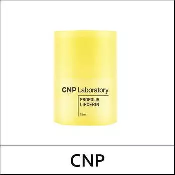 [ЛАБОРАТОРИЯ CNP] (бо5) Прополис Липцерин 15мл / (б)