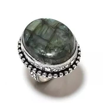 Labradorite Gemstone Handmade 925 Sterling Silver Jewelry Ring Size 9 Z9T47