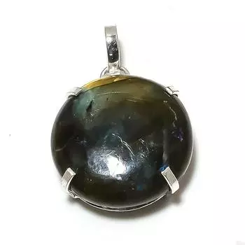 Labradorite Gemstone Handmade 925 Sterling Silver Jewelry Pendant 1.58 j4F83