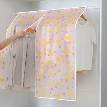Lace Waterproof Moisture-proof Large Storage Bag Clothes Protector Clothes Dust Cover Garment Bag White