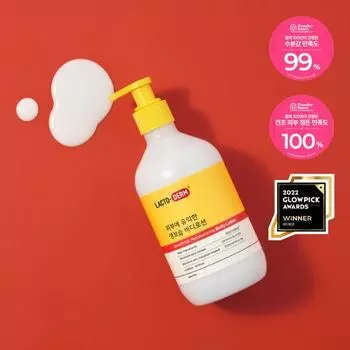 Lactoderm увлажняющий лосьон для тела полезный для кожи 500мл