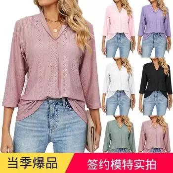 Ladies New Versatile Work Four Seasons Leisure Daily Sexy Beautiful Loose Top Long Sleeve T-Shirt S белый