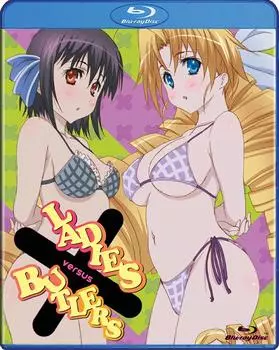 Lady x Complete Box Bird! [Blu-ray] [Import]